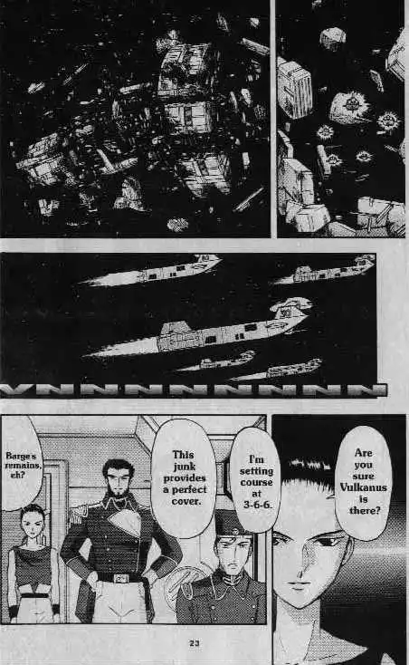 Mobile Suit Gundam Wing Battlefield of Pacifists Chapter 3 22